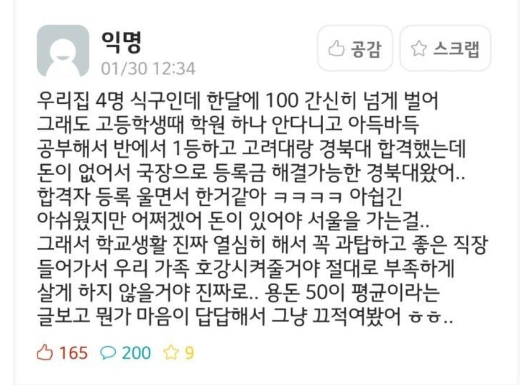 1000030450.jpg
