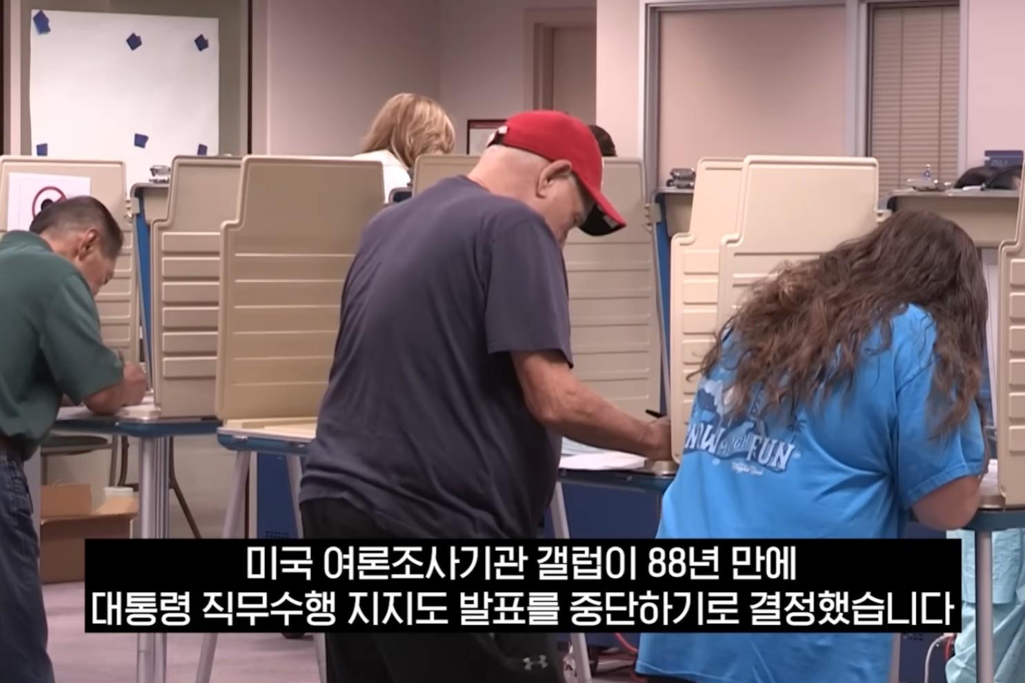 갤럽포기.jpg