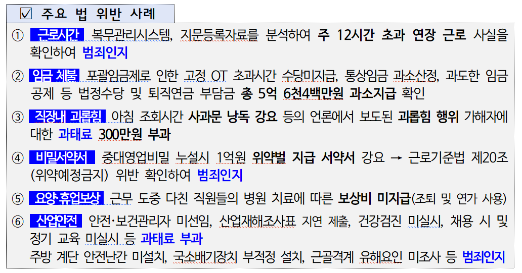 1000016892.webp
