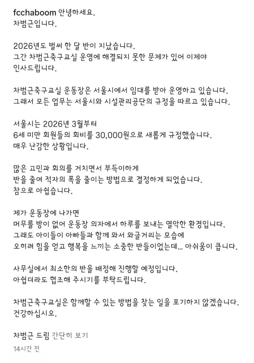 1000030458.jpg
