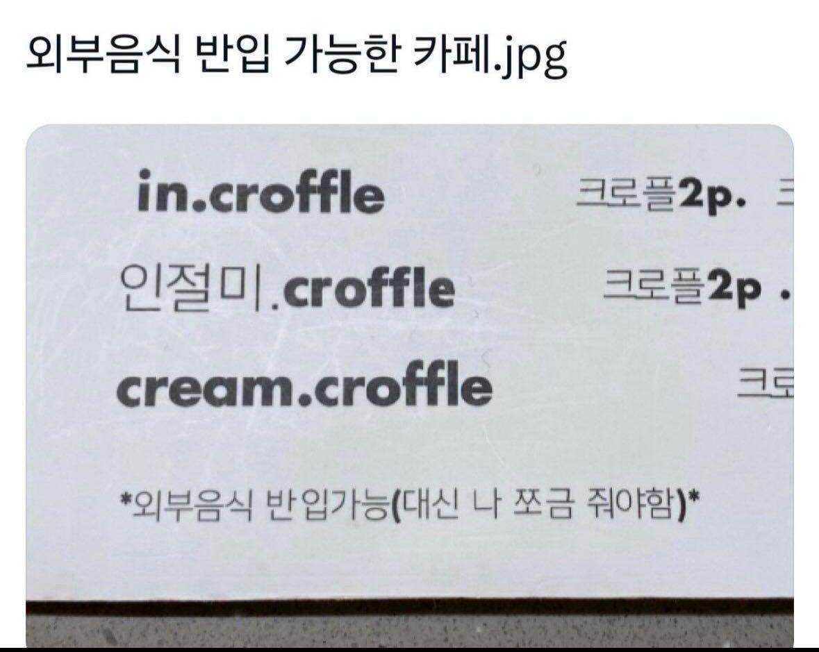 1000083836.jpg