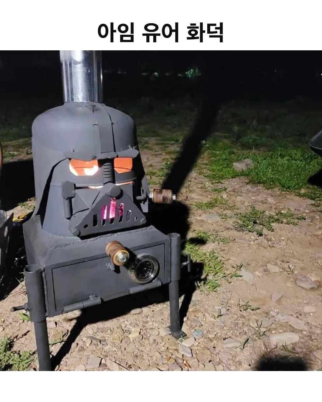 1000027059.jpg
