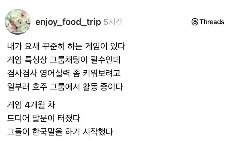 11.webp