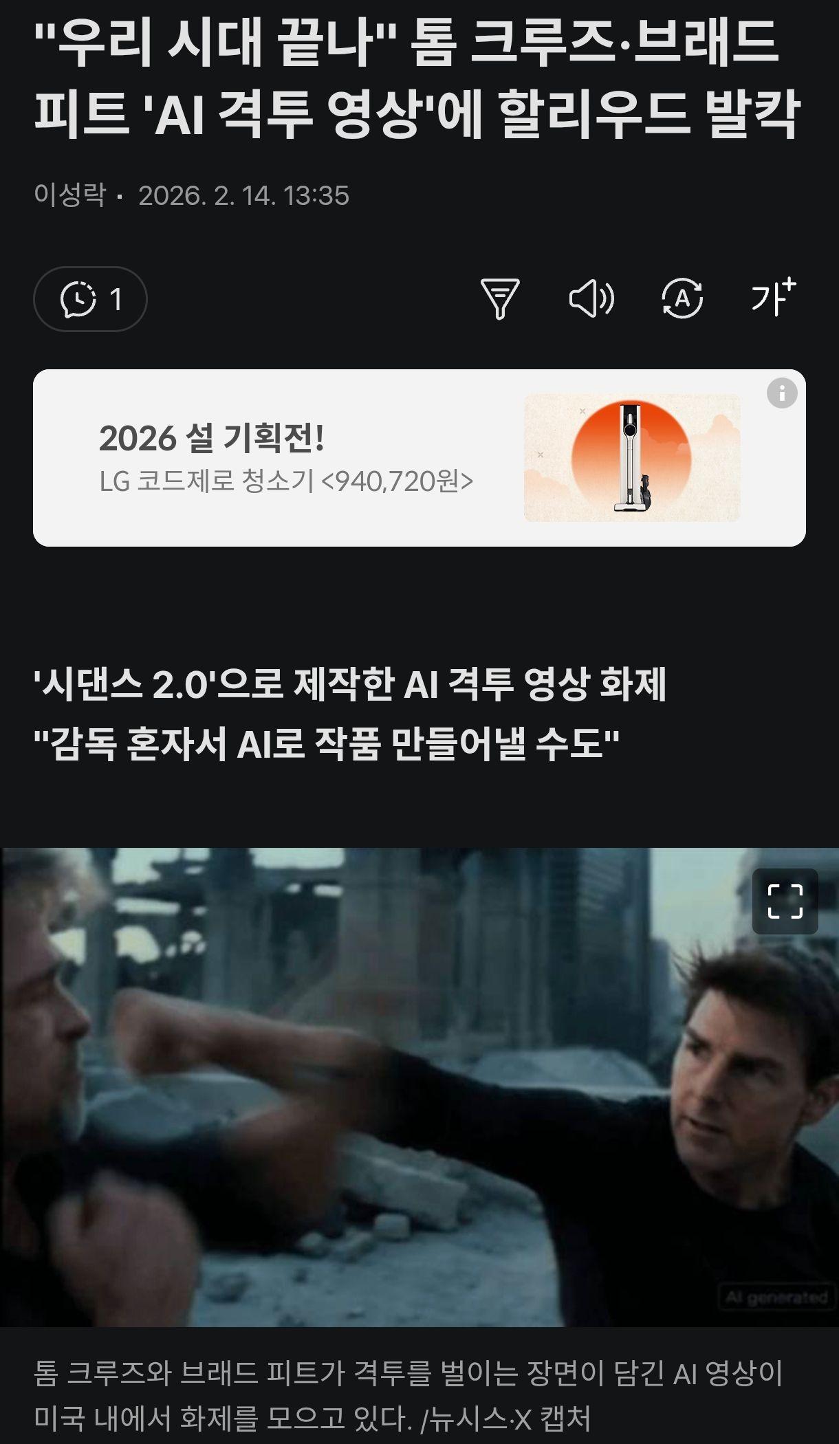 1771191605_682491282.jpg