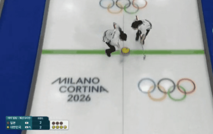 AC_[20260216-141402].gif