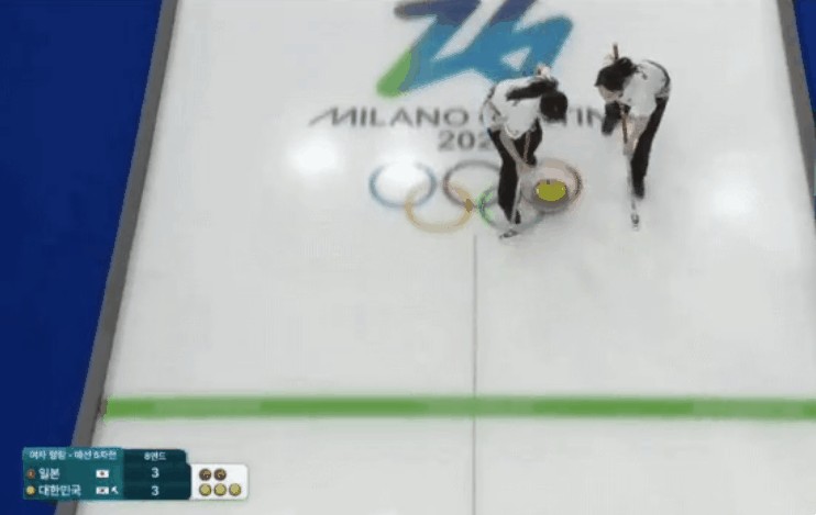 AC_[20260216-141433].gif