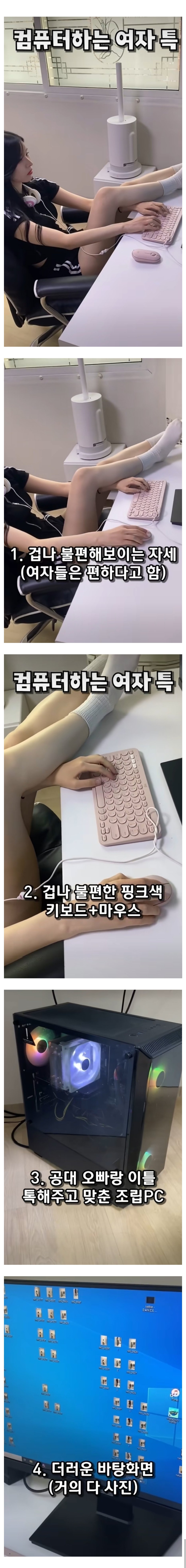 1000084500.jpg