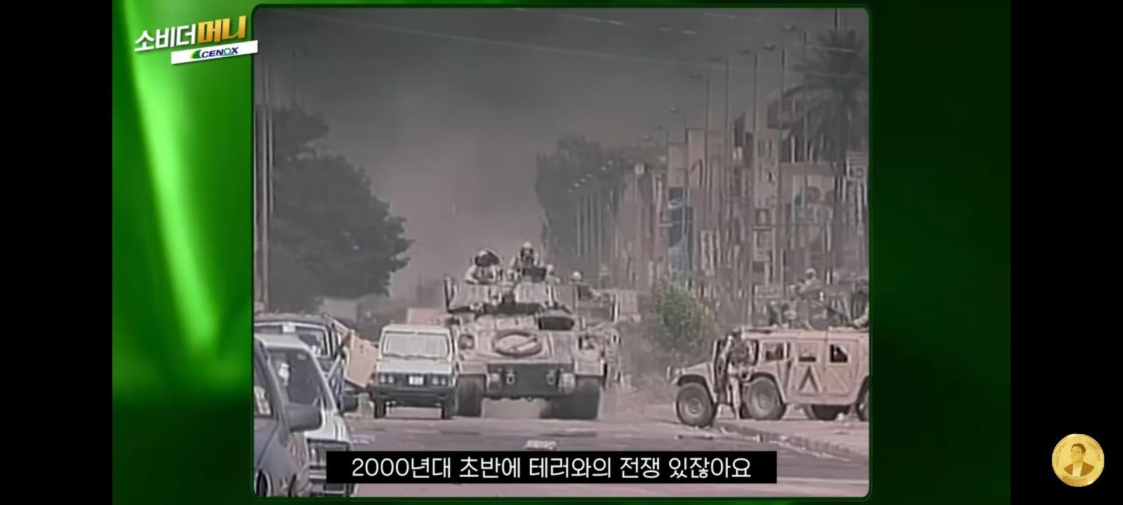Screenshot_20260216_160507_YouTube.jpg