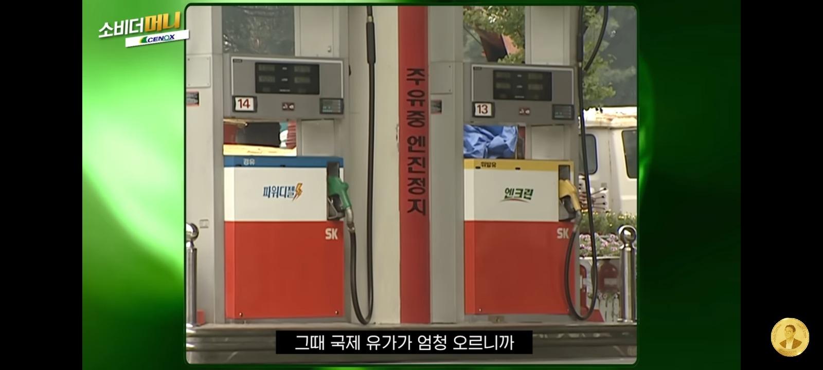 Screenshot_20260216_160454_YouTube.jpg