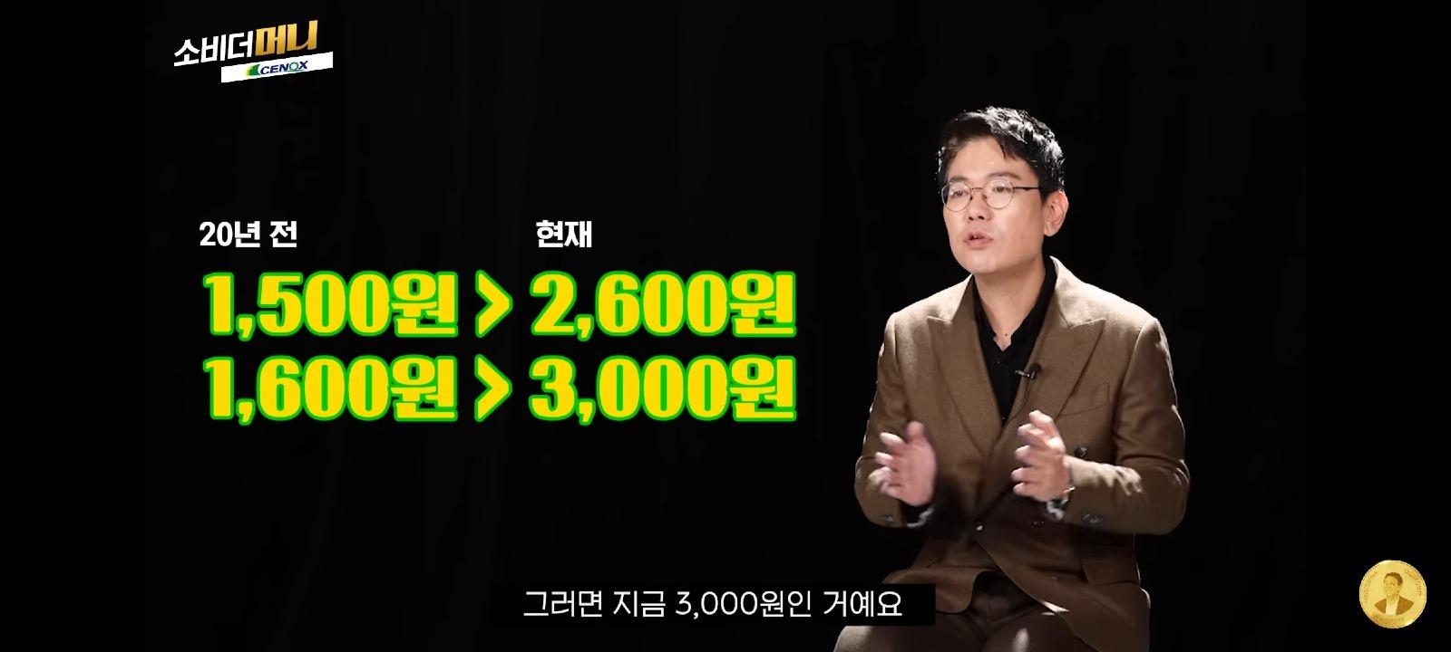 Screenshot_20260216_160540_YouTube.jpg