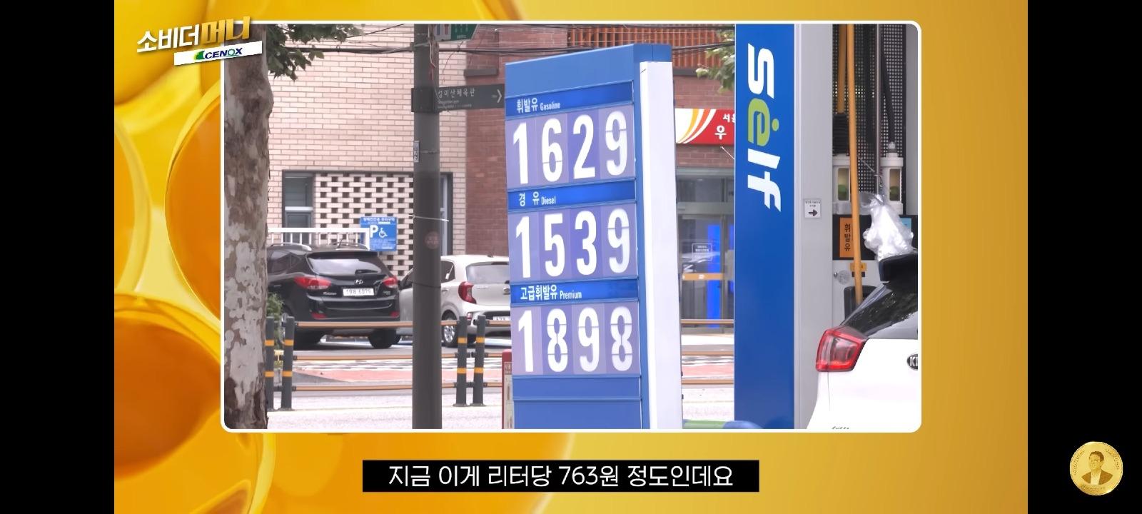 Screenshot_20260216_160630_YouTube.jpg