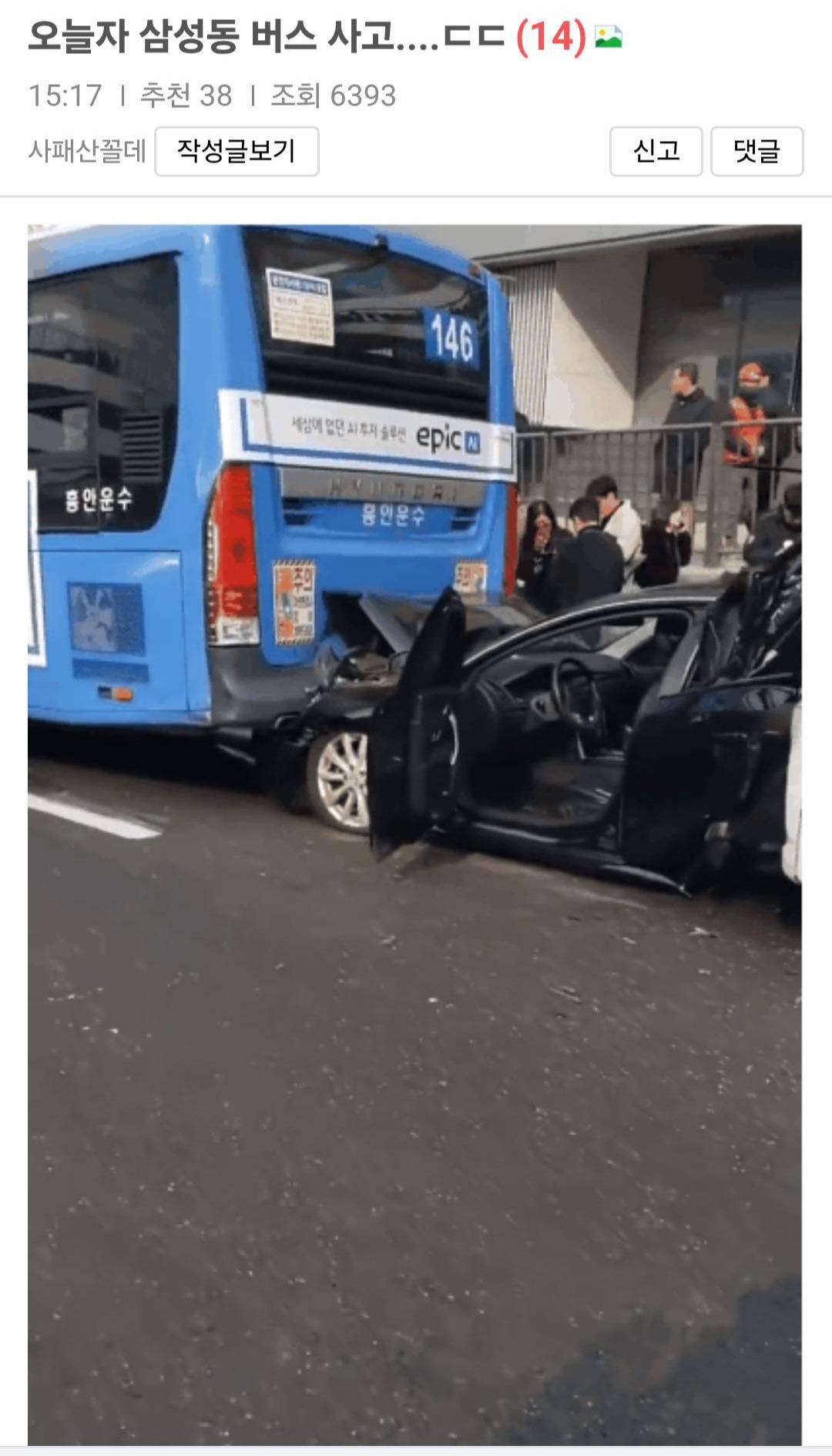 1771230425146.jpg