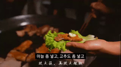 fff91767609600_954483199.gif