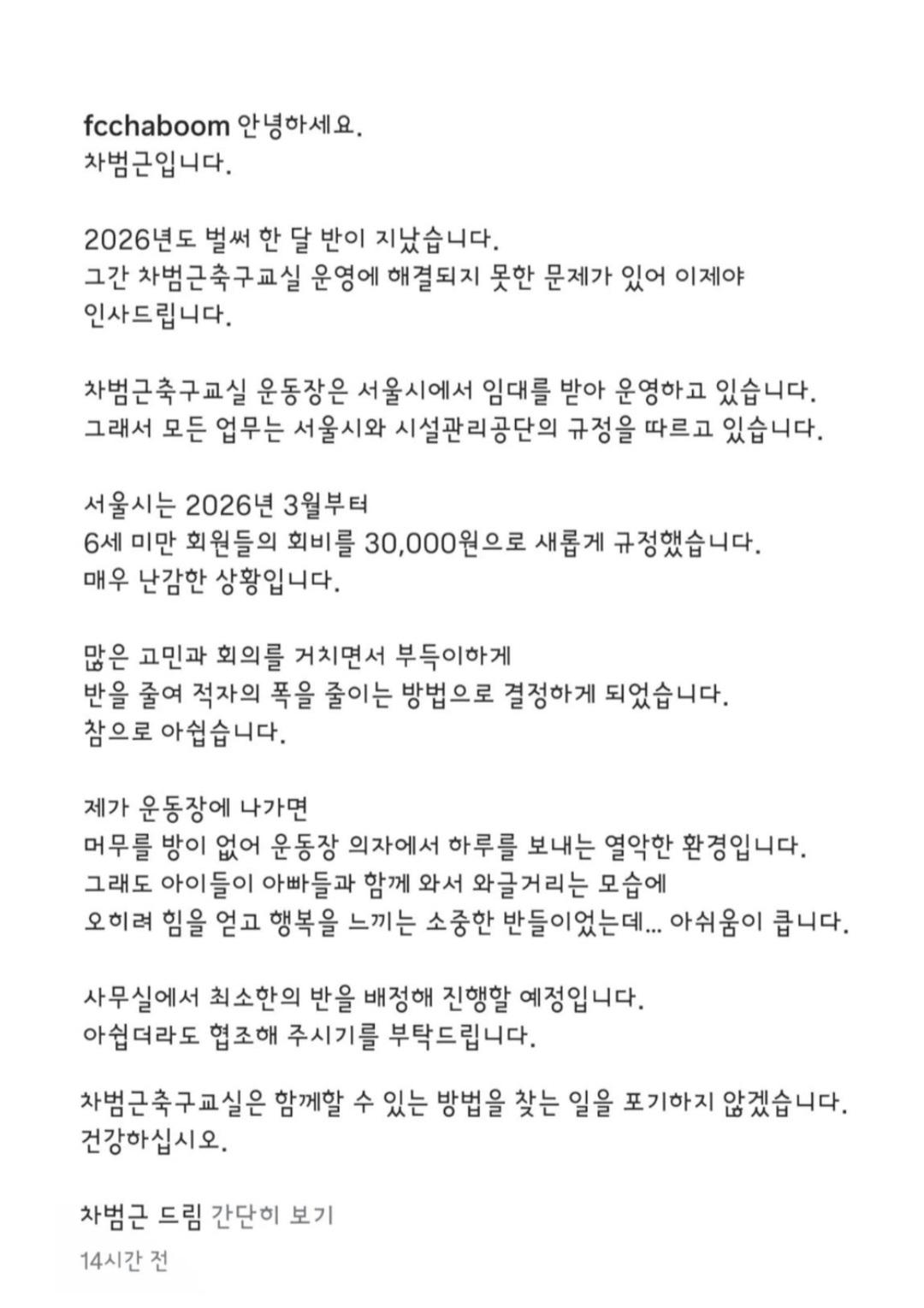 1000084506.jpg