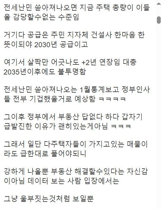 김사장 2.jpg