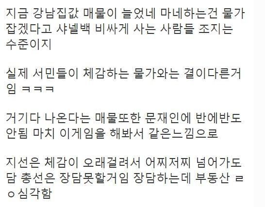 김사장 3.jpg