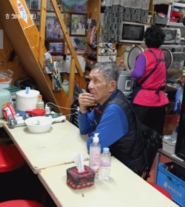 340f0625b868abc483ad2eb9e25987c9ebc82bd7_20260217093636.gif