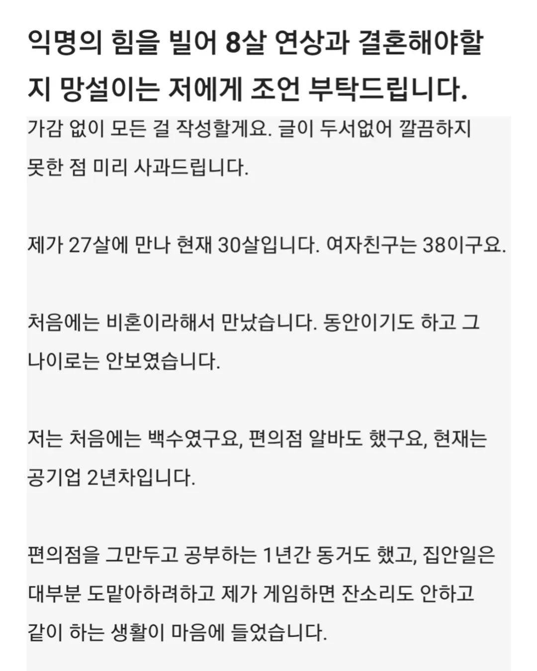 11.webp