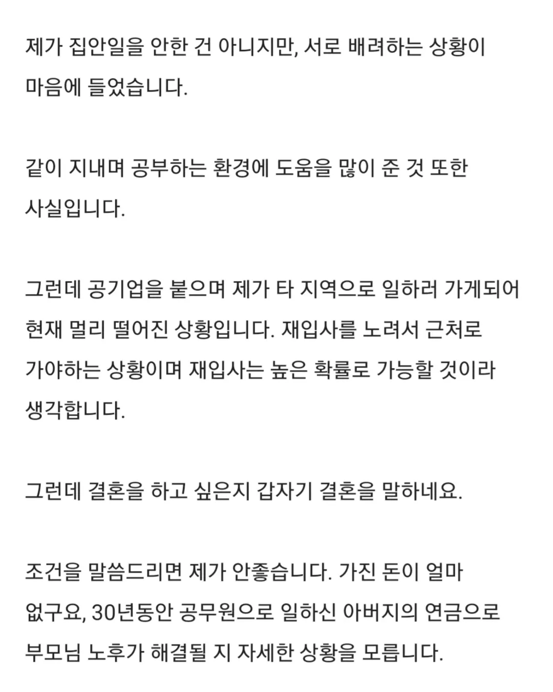 12.webp