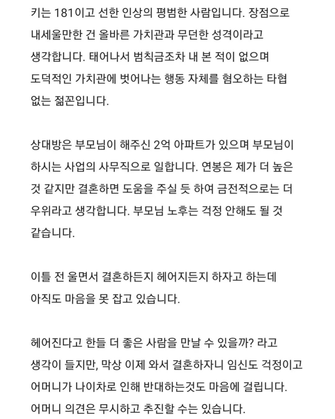 13.webp