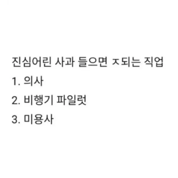 1000016898.webp