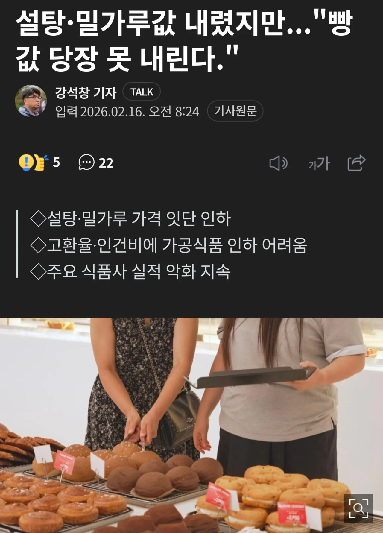 23.webp