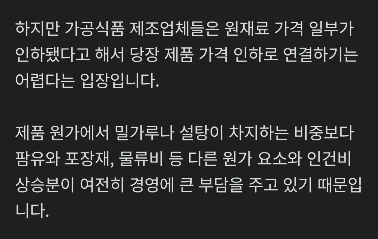 24.webp