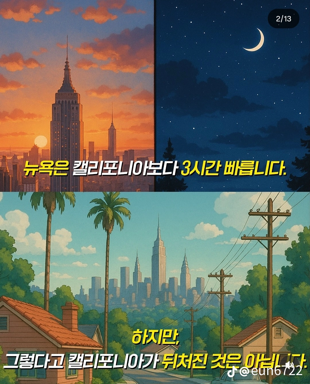 temp_image_4CACDE77-A6F1-40D8-A409-84E5D094CBA1.webp