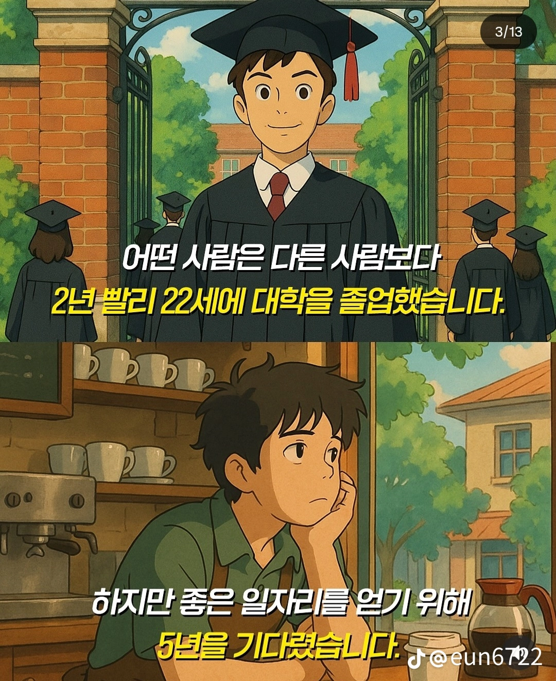 temp_image_4C7F60FE-7DC3-4663-B6A1-3A57D3618DD9.webp