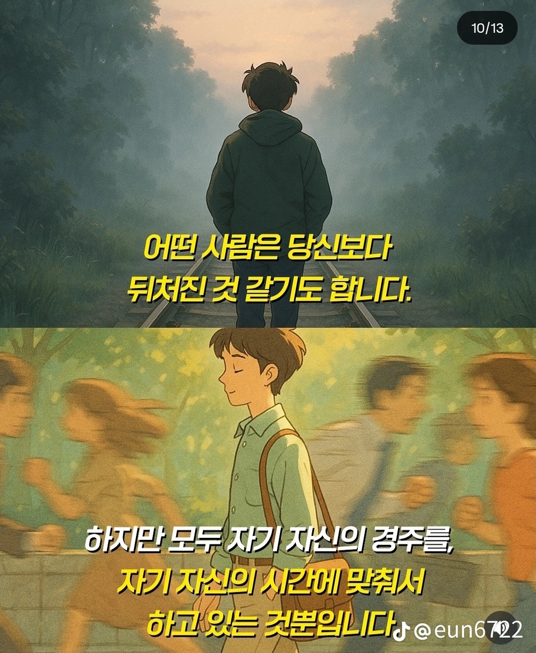 temp_image_2C5C12FB-D6B7-4A6D-8EBF-3132088B65AC.webp