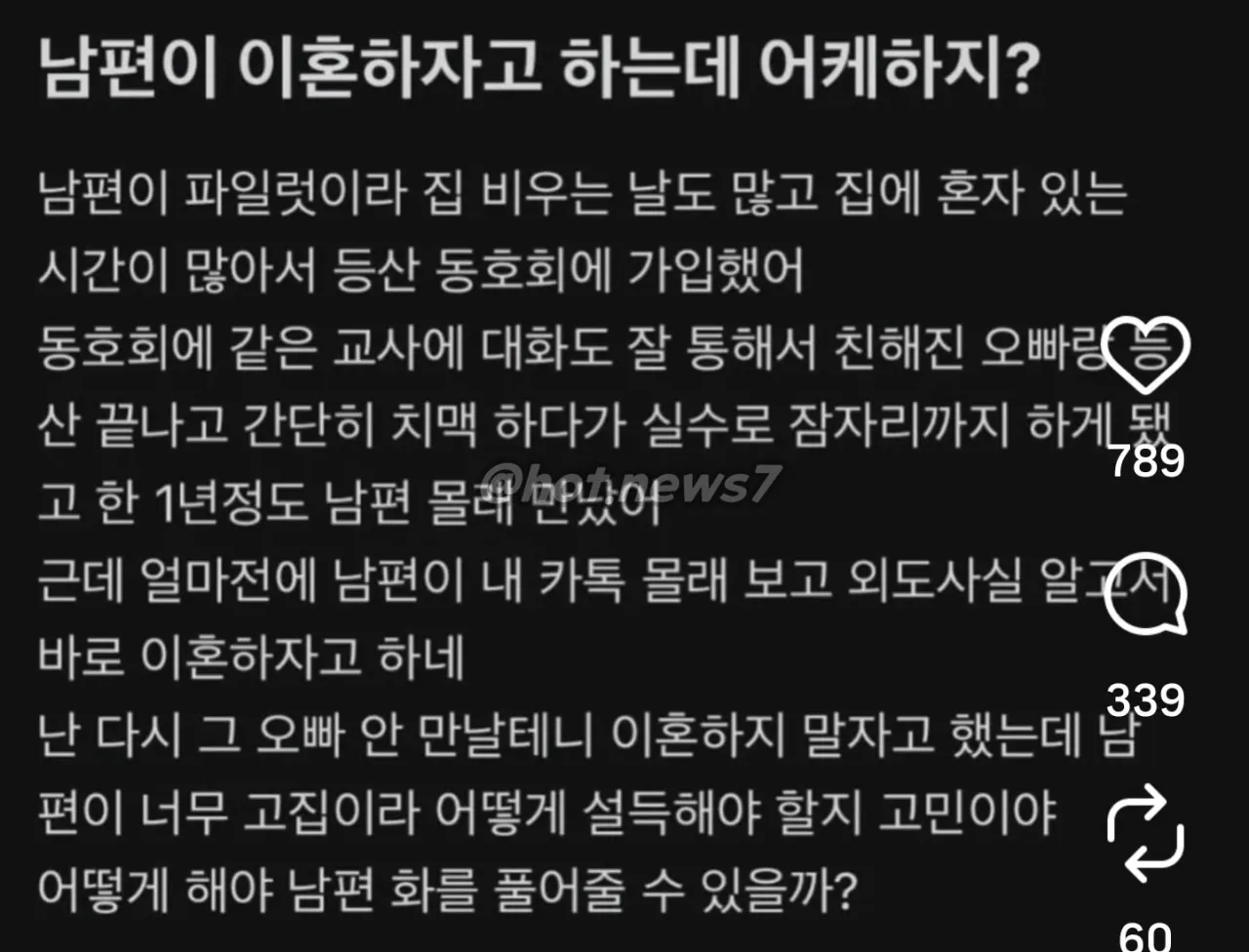 1000016901.webp