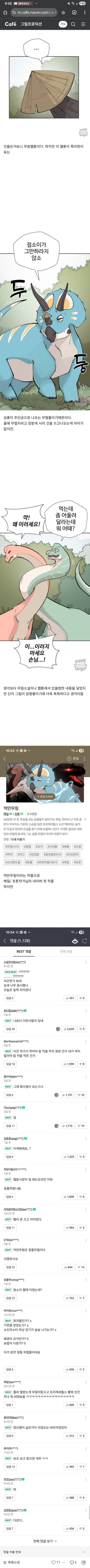 1000297223.jpg