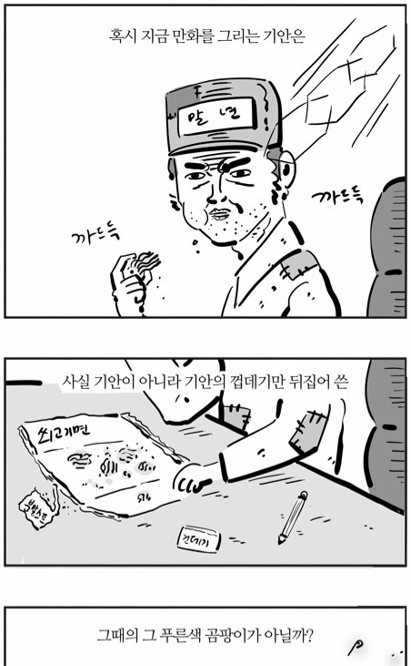 1000090616.png