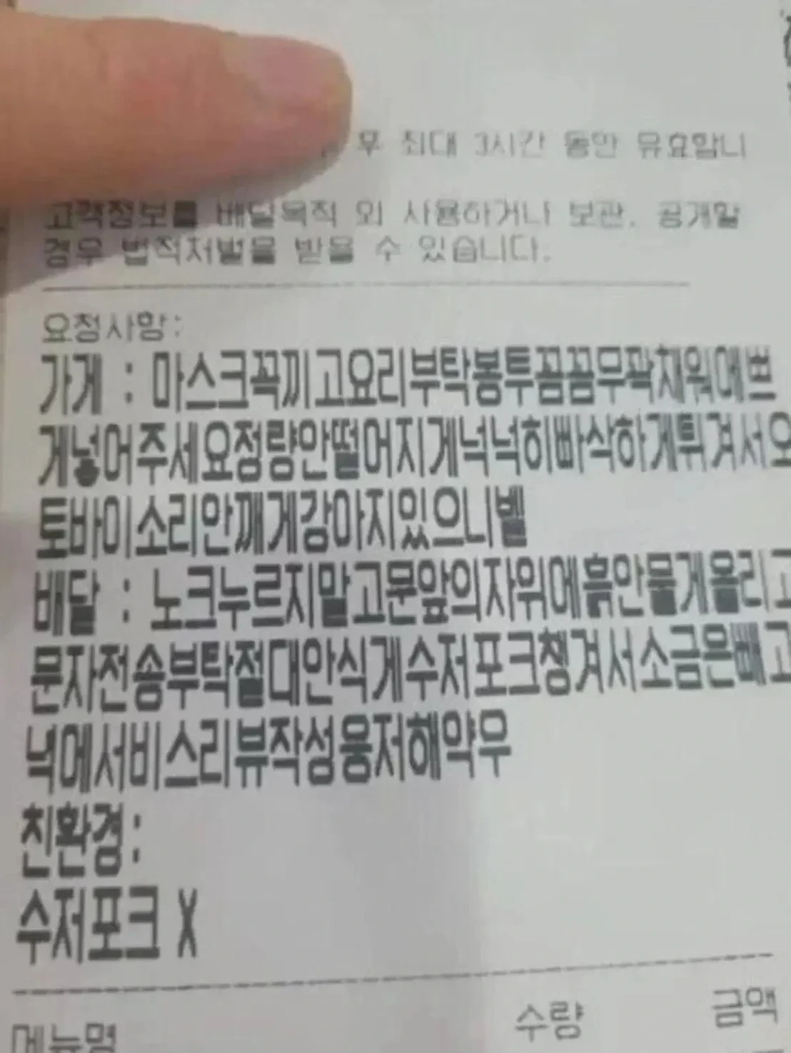 1000090641.webp