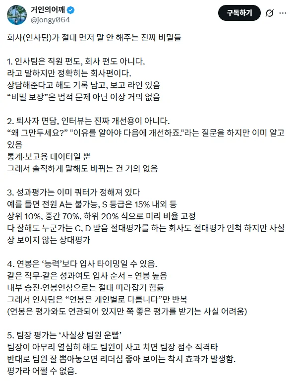 1000090647.webp