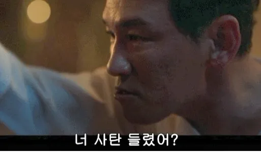 thumb_crop_size (2).webp