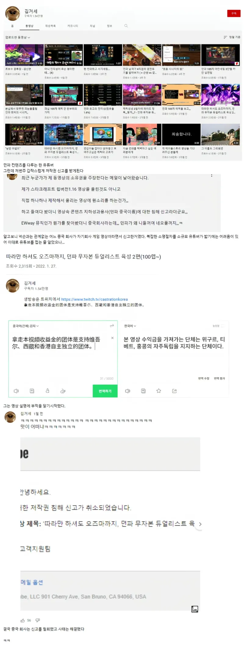1000090655.webp