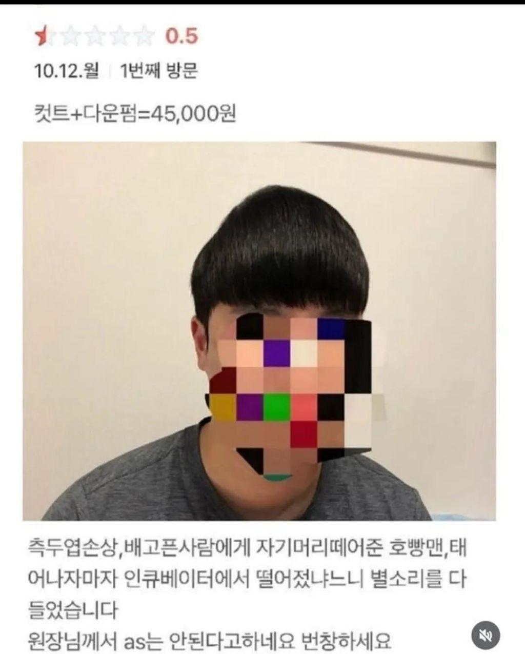 63363.jpg