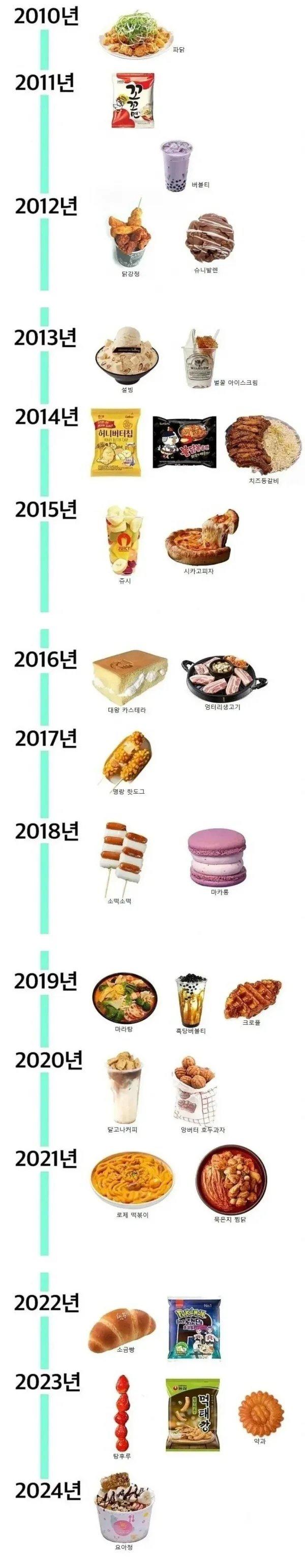 1000084602.jpg