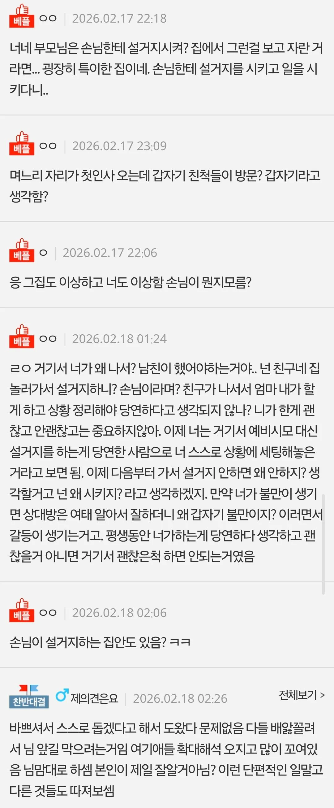 1000016915.webp