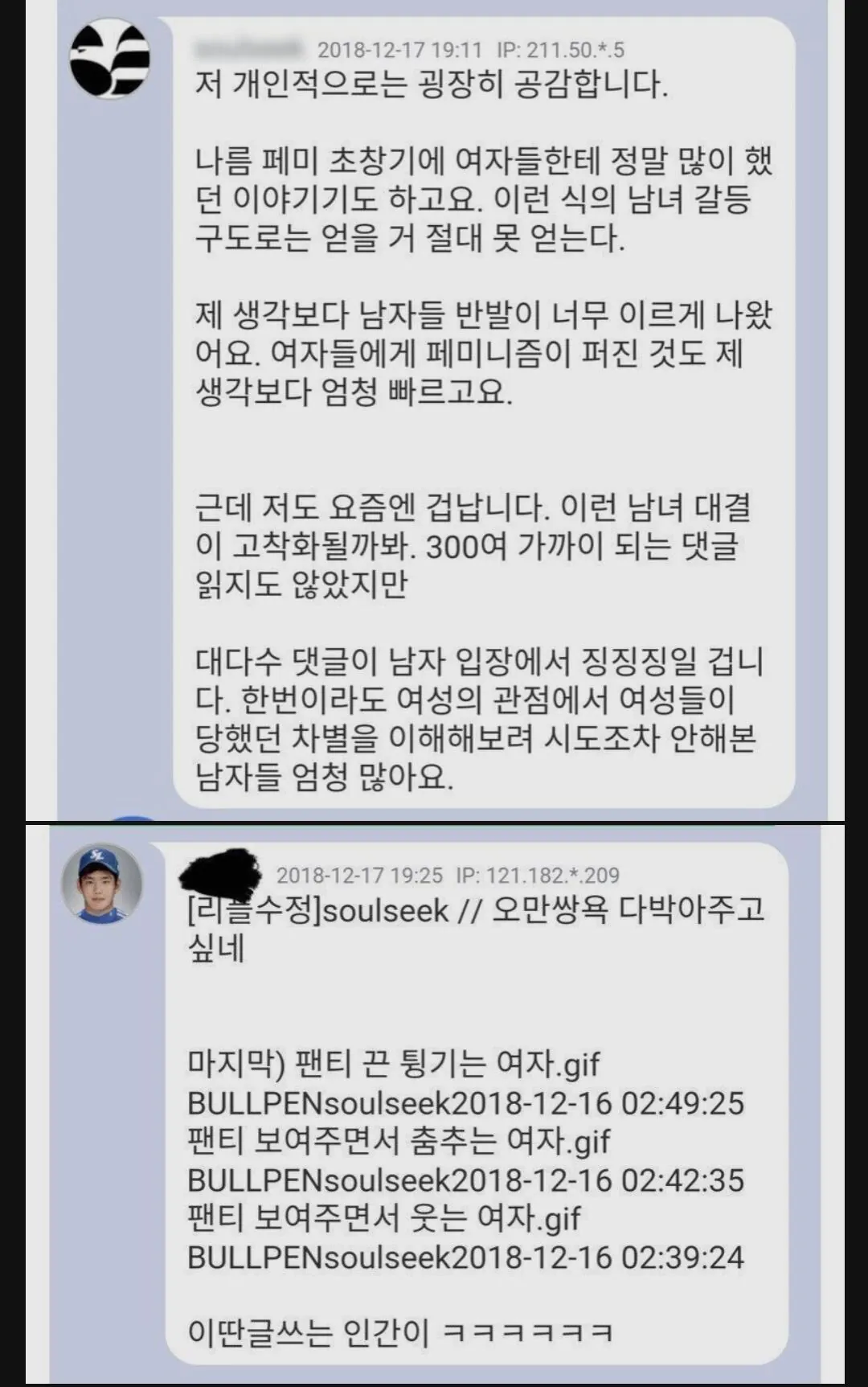 1000016916.webp