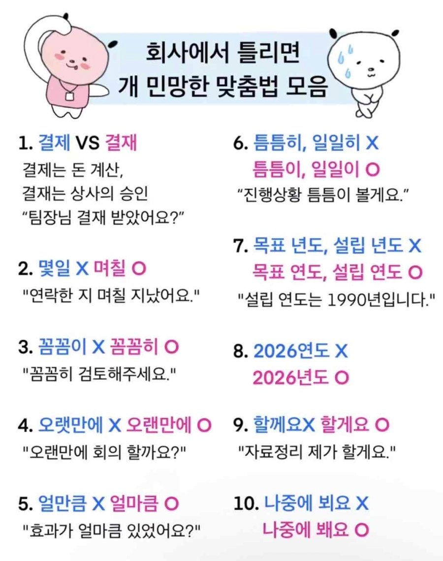 s0FC321jd587qn4mv.png