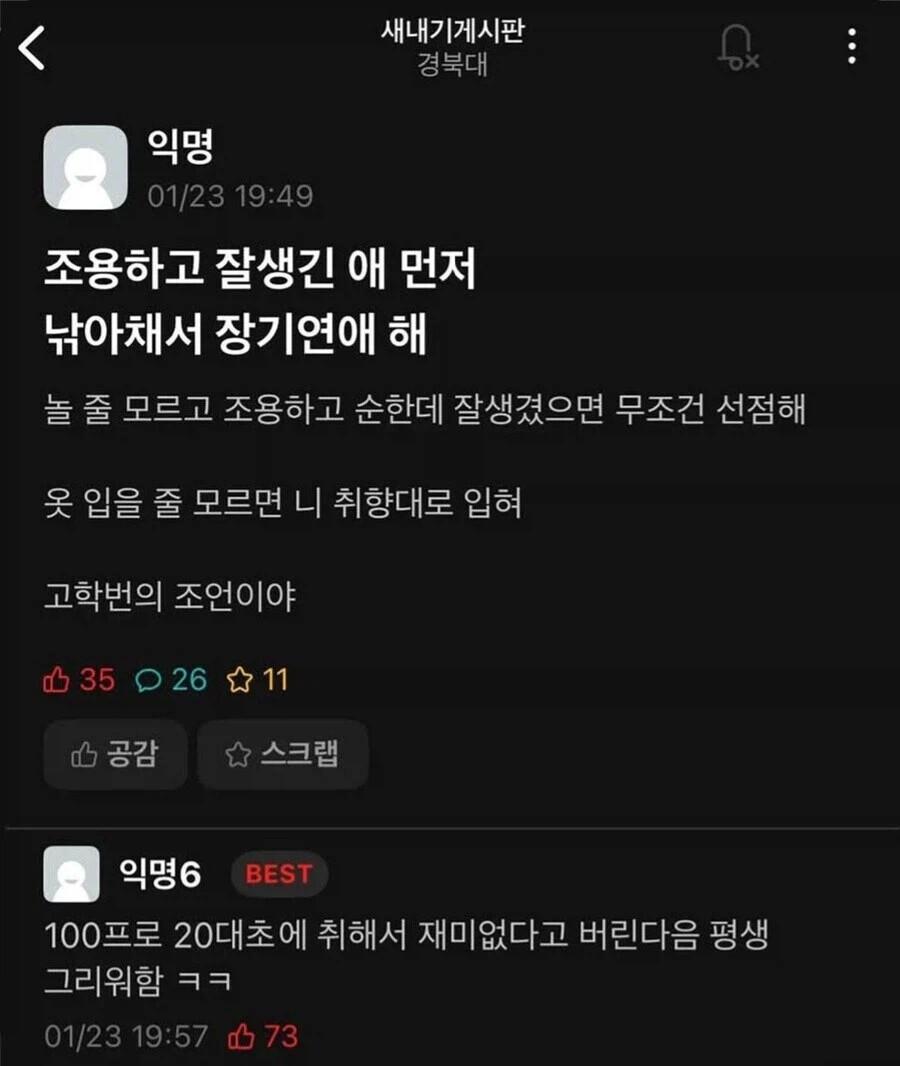 1000084618.jpg