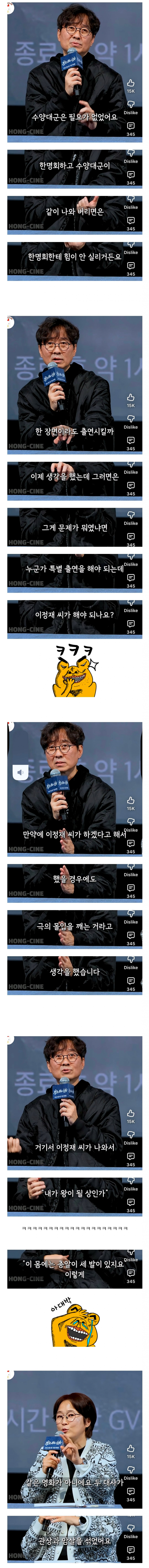 수양대군.png