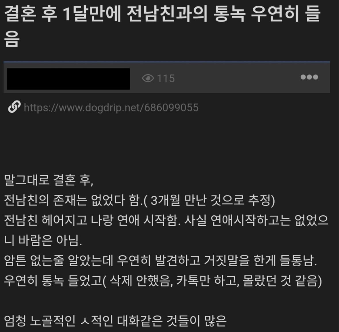 IMG_1628.jpeg