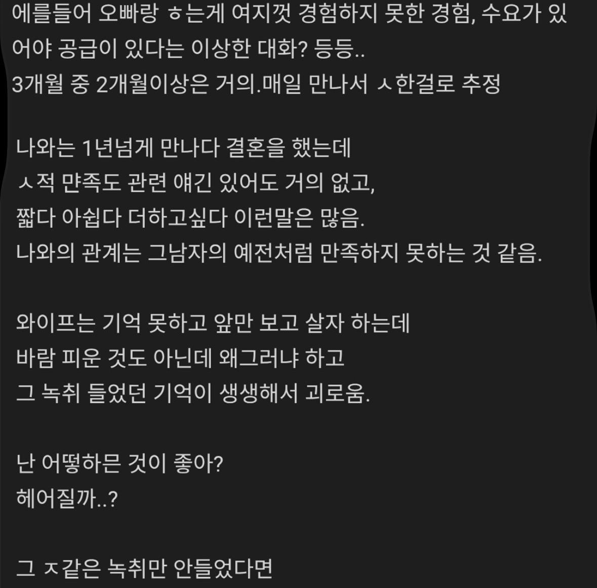 IMG_1629.jpeg
