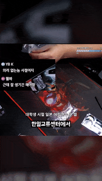 1000037208.gif