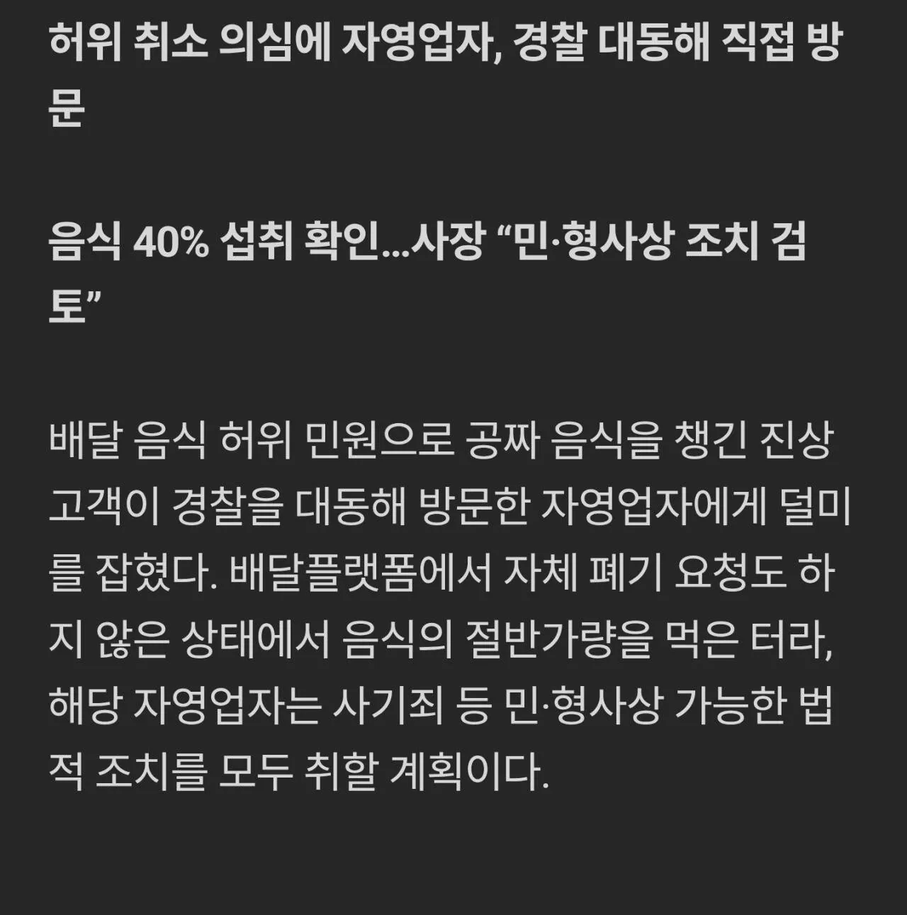 1000090719.webp
