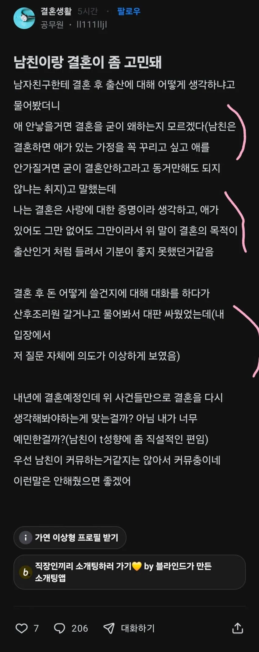 1000017071.webp