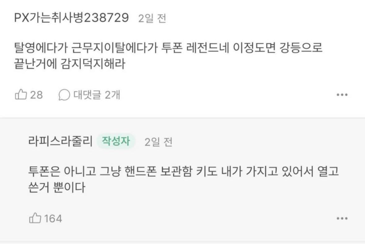 IMG_1637.jpeg